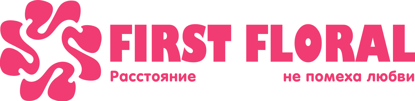 First Floral в ПГТ Новокручининский (Забайкальский край)